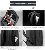 Tigernu brand ultra-thin backpack USB charging men's 14 inch 15.6 inch laptop backpack women's splash proof simple youth schoolbag