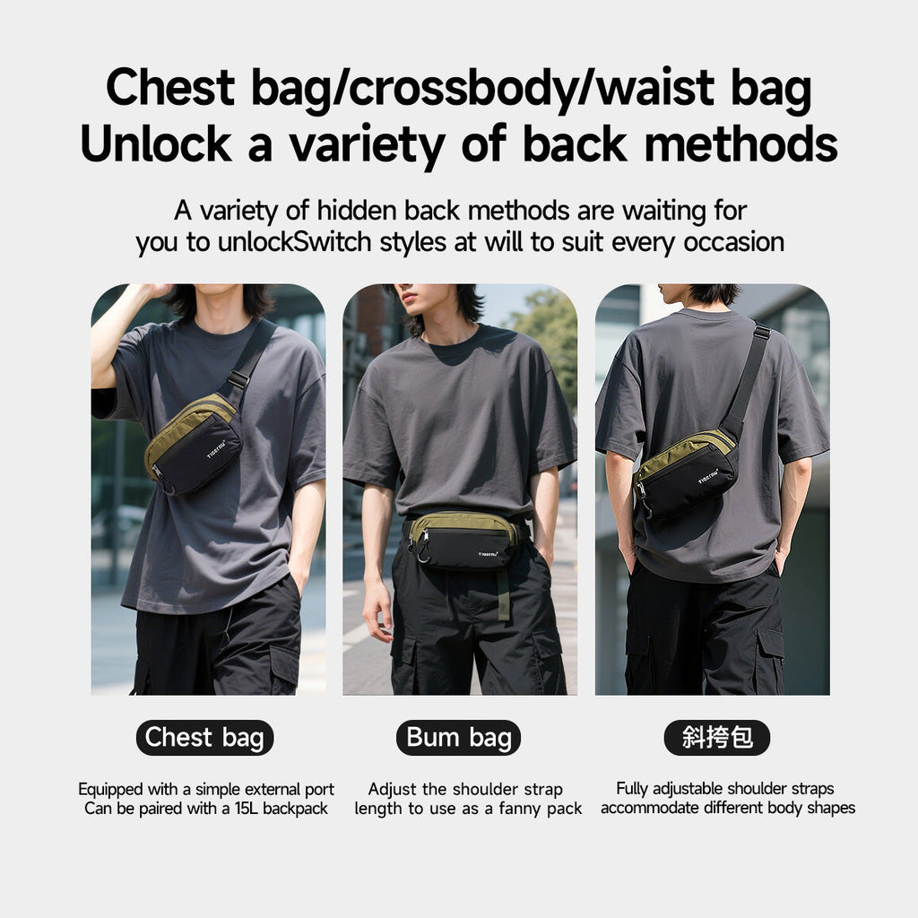 TIGERNU T-S81166 Versatile Waist Bag Multi-Compartment Crossbody with Adjustable Strap