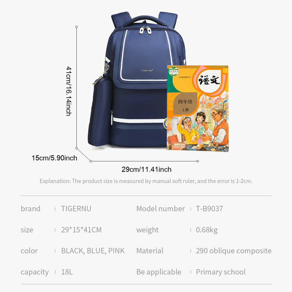 Tigernu T-B9037 light weight reflective stripe bag school backpacks stylish student backpack